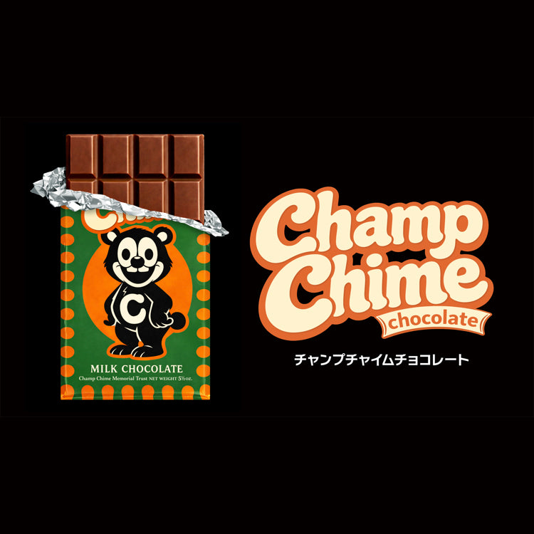 【2026/04/10】Champ Chime Chocolate