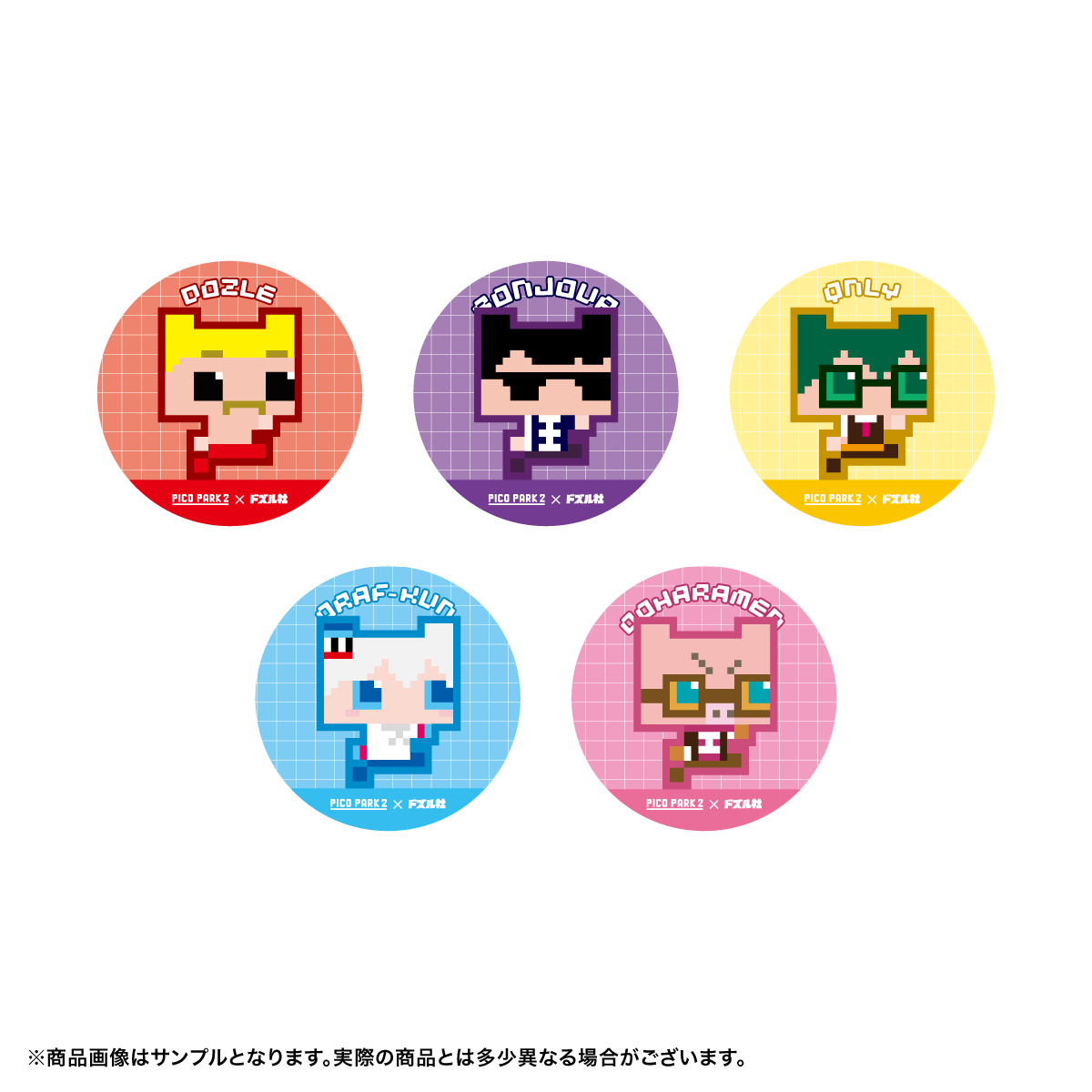 ランダム缶バッジ(5種)