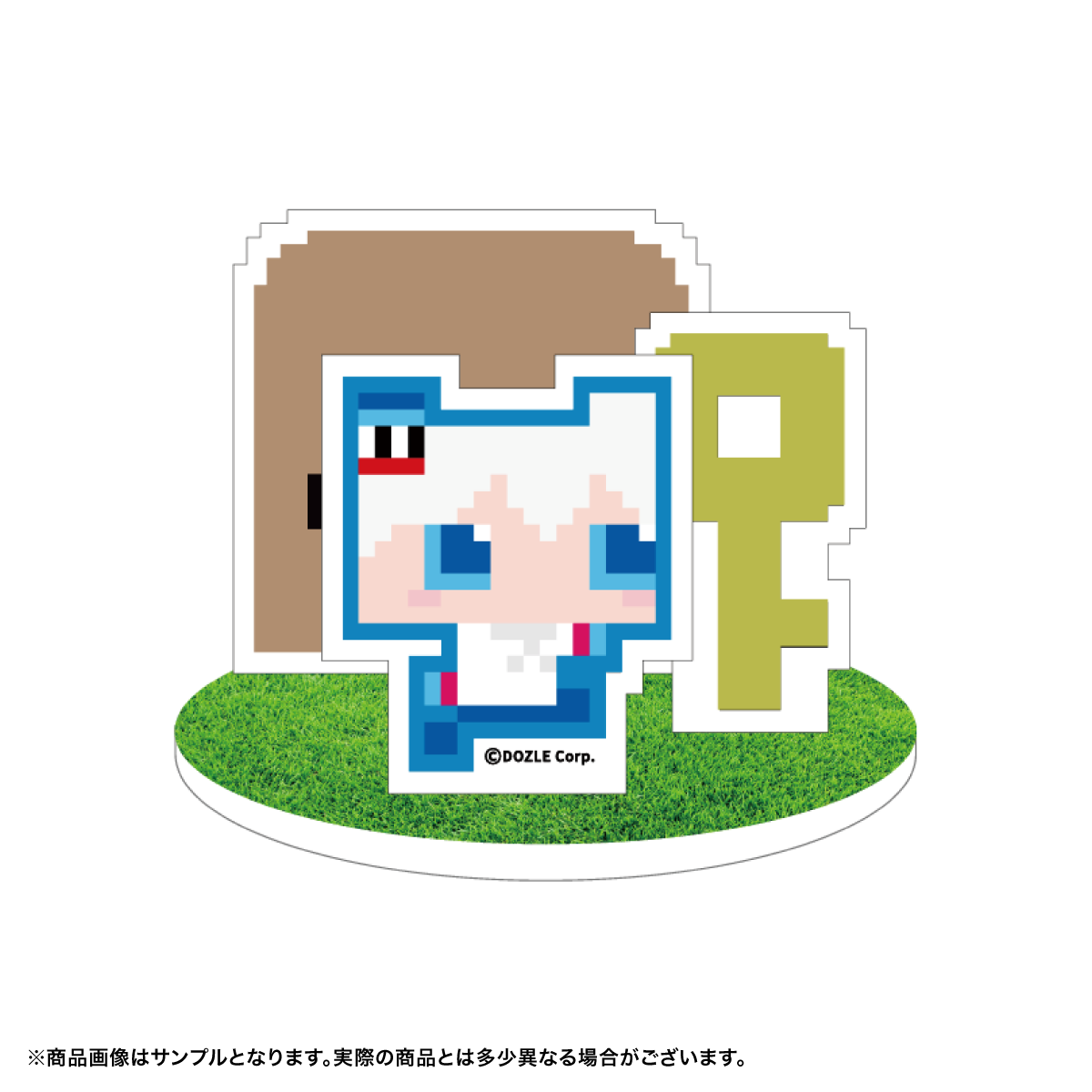 芝生アクリルスタンド