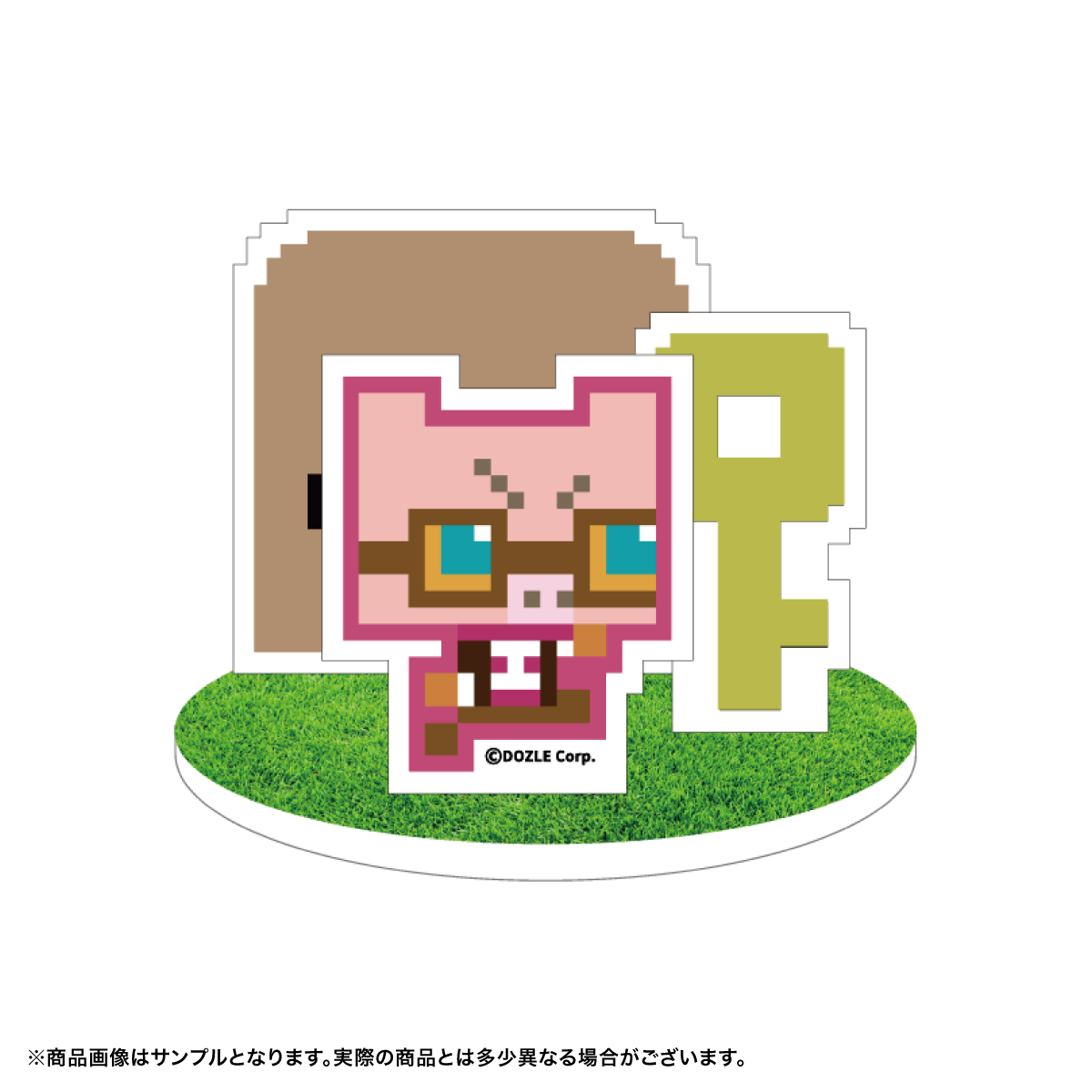 芝生アクリルスタンド