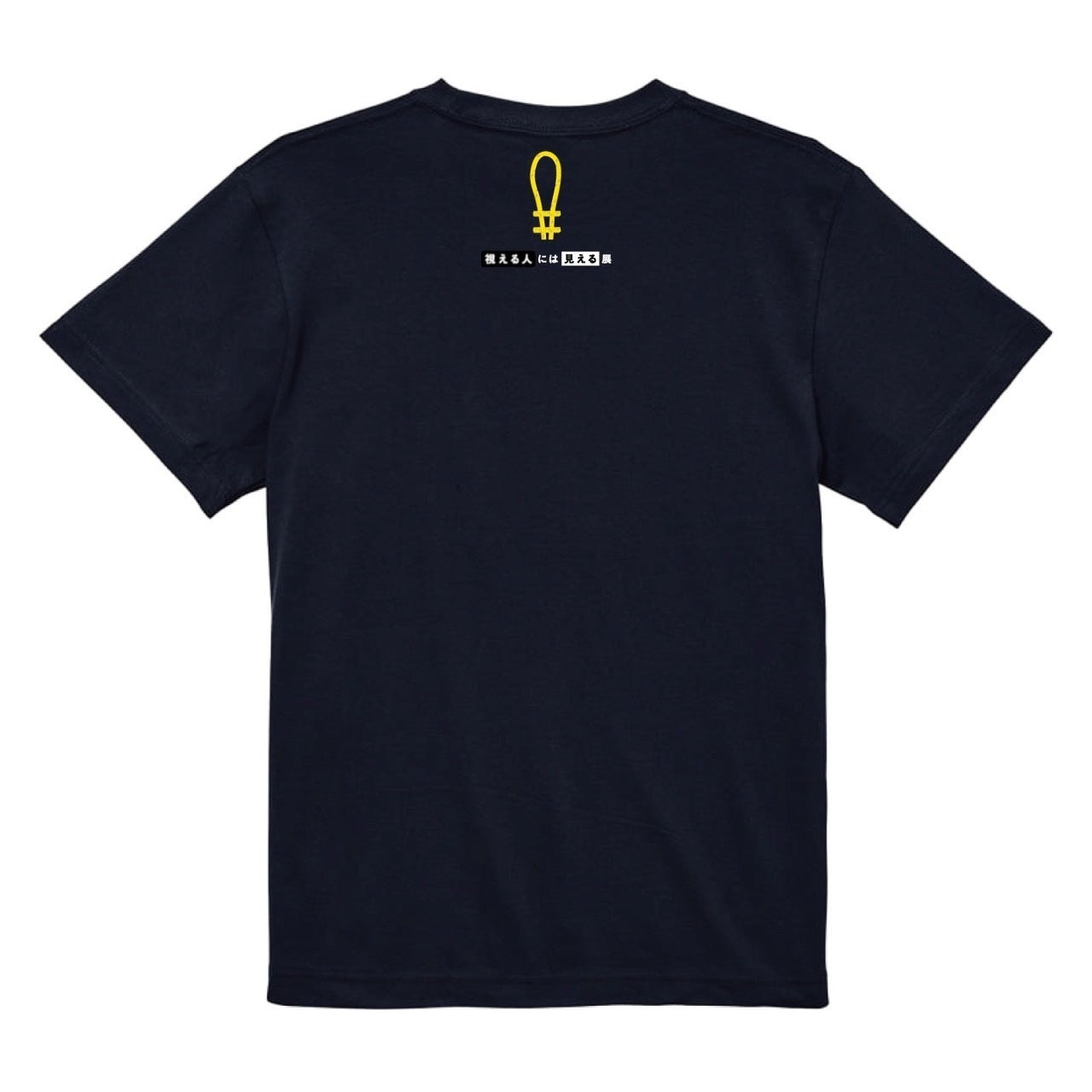 Tシャツ