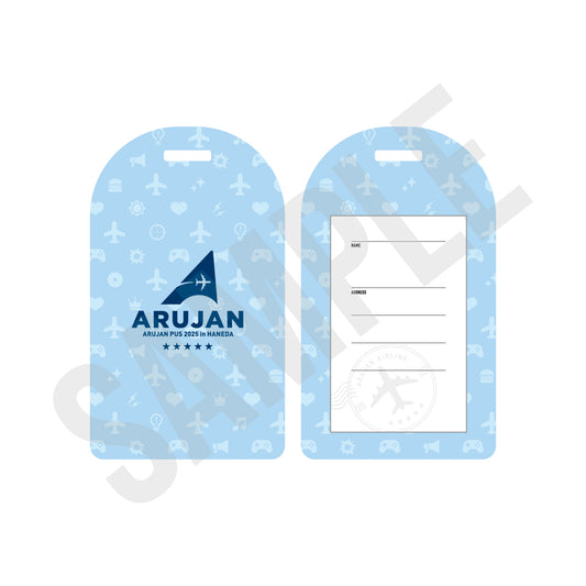 ラゲッジタグ<ネームカード入り><販売期間:~9/28>