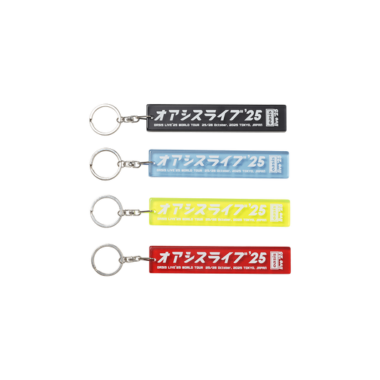 アクリルキーホルダー オアシス ライブ’25