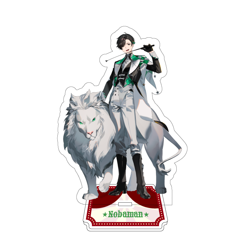 アクリルスタンド（のばまん）