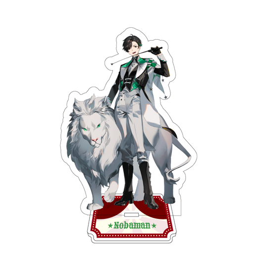 アクリルスタンド（のばまん）