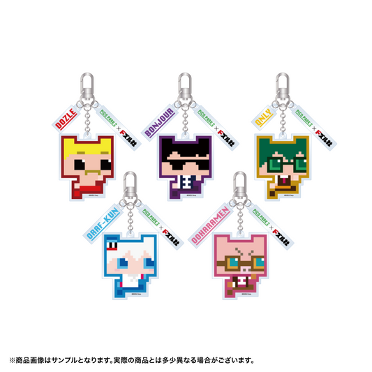 アクリルキーホルダー