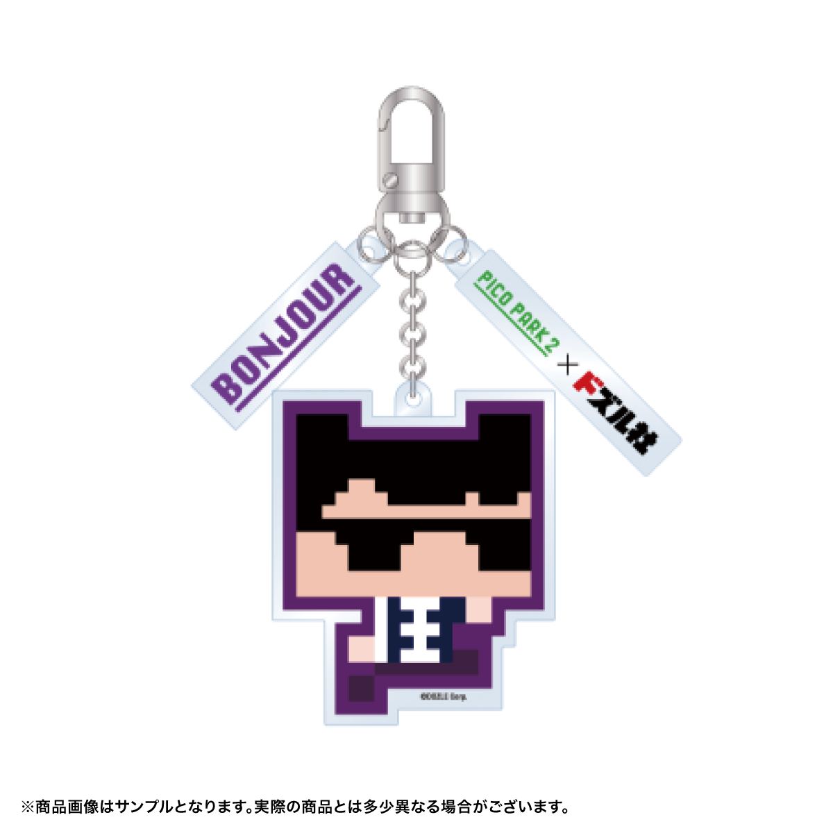 アクリルキーホルダー
