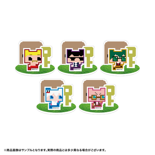 芝生アクリルスタンド
