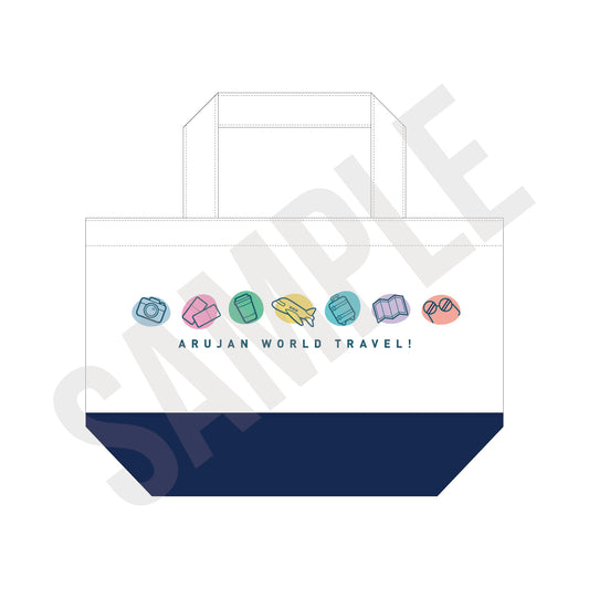 ランチトート＜販売期間：～9/28＞
