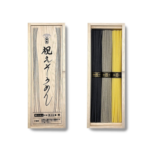 視えそうめん