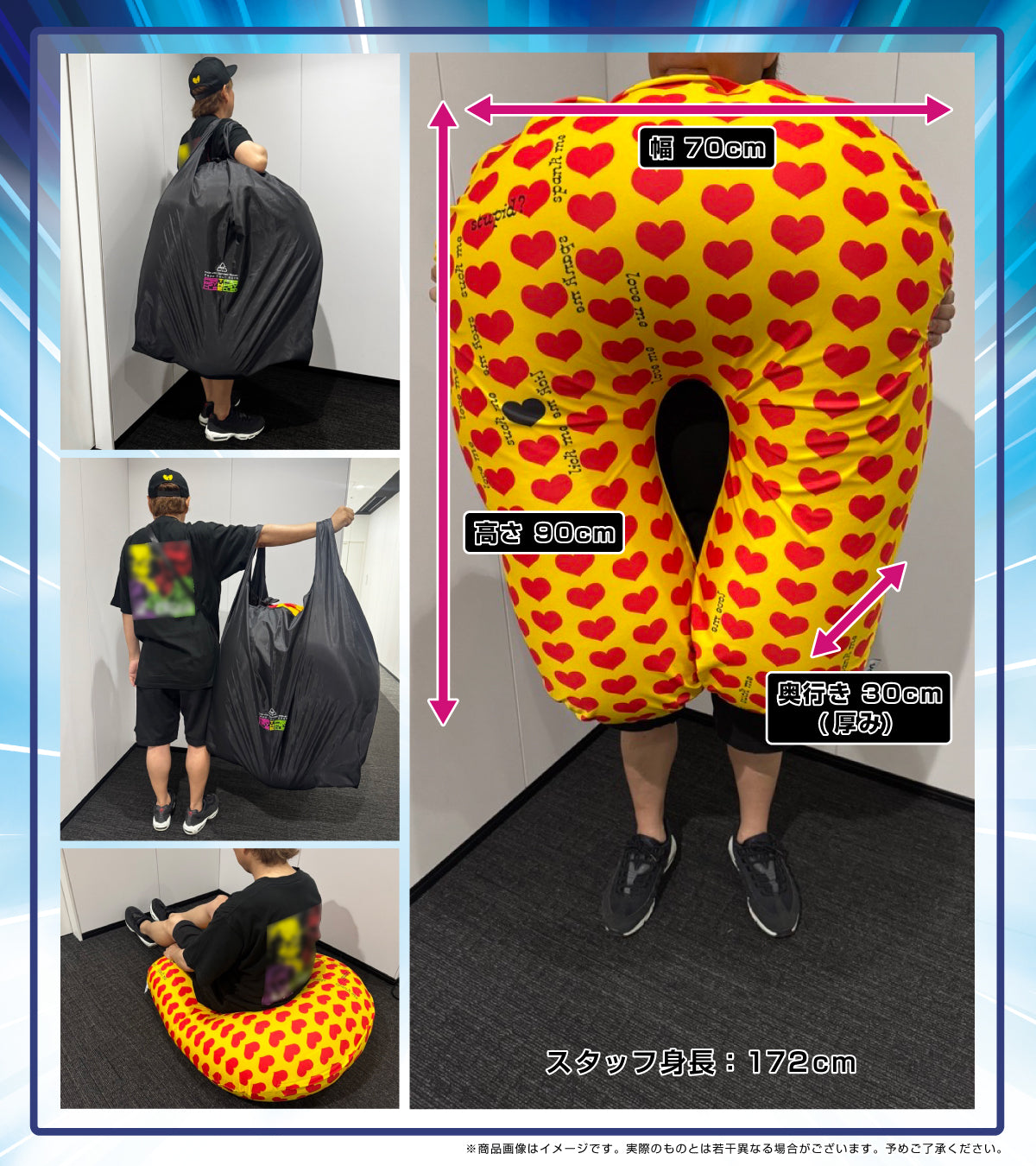 hide with Spread Beaver  Zepp Tour 2026 “REPSYCLE THE REPSYCLED” VIP限定オリジナルグッズ 配送受付