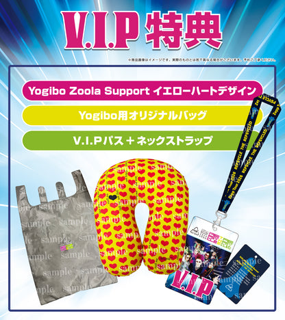 hide with Spread Beaver  Zepp Tour 2026 “REPSYCLE THE REPSYCLED” VIP限定オリジナルグッズ 配送受付